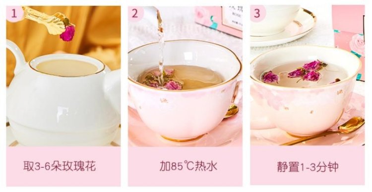 Original Chinese-labelled Jinbian Rose Tea brewing illustration with English conditions